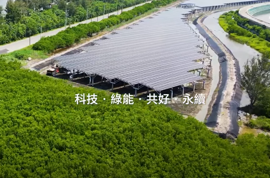 整合光電建築技術 ibet打造淨零城市新標配